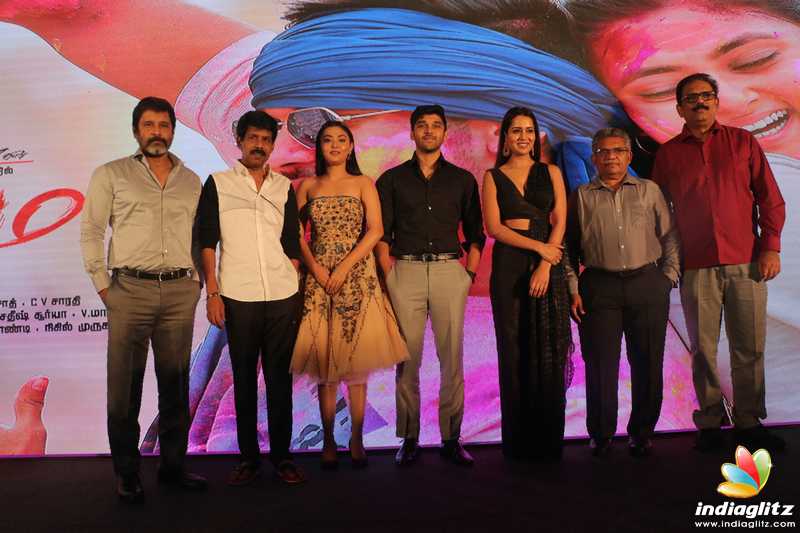 'Varma' Movie Teaser Launch