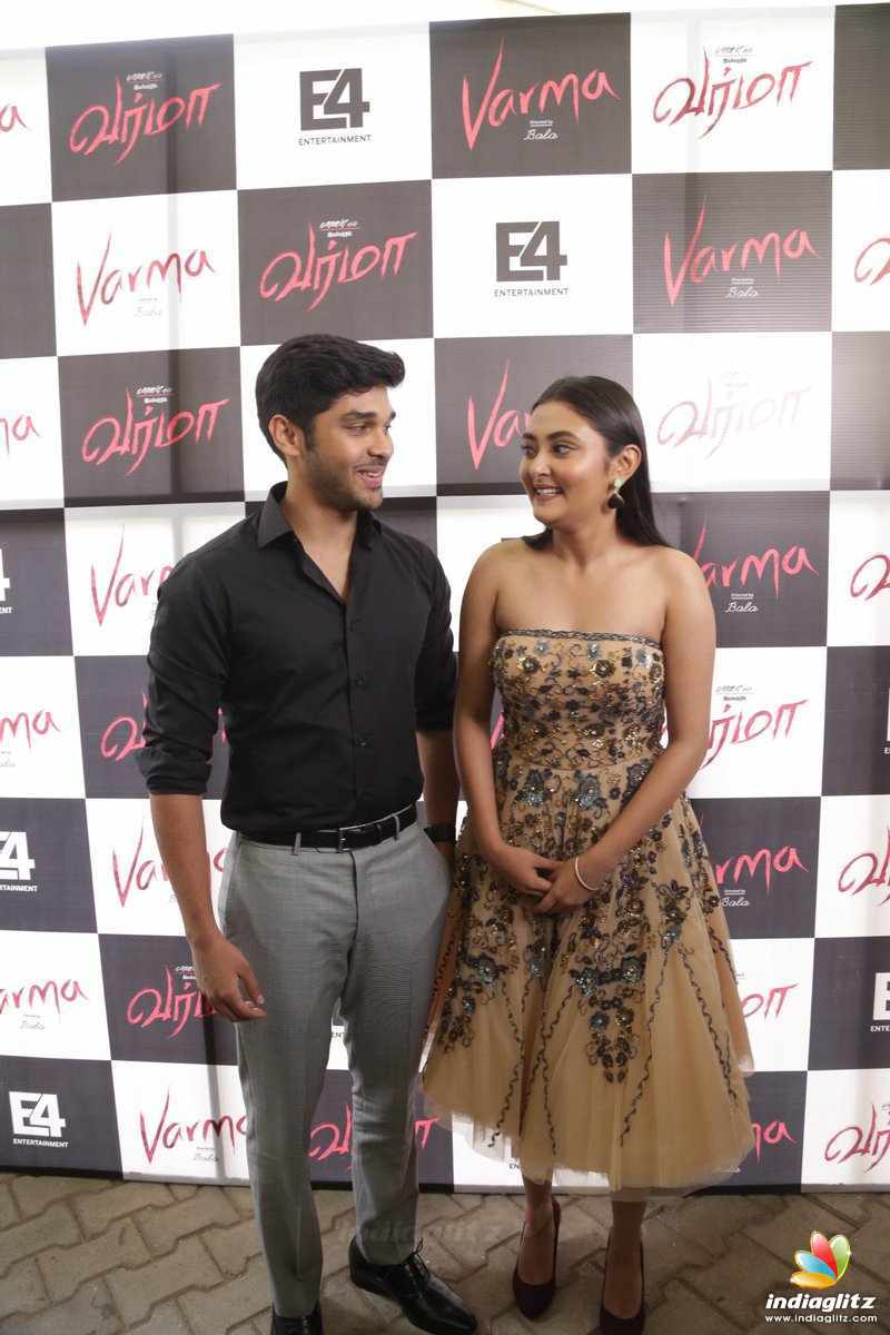 'Varma' Movie Teaser Launch