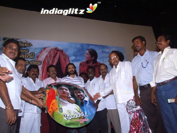 'Vedappan' Audio Launched