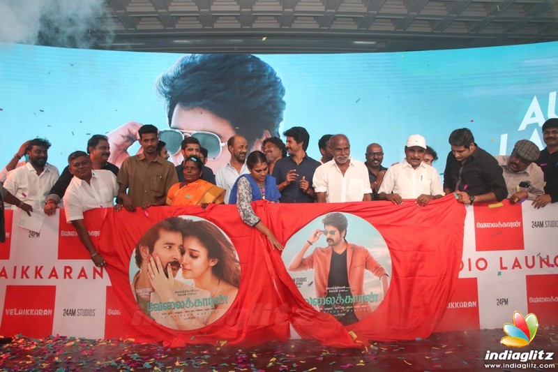 'Velaikkaran' Audio Launch