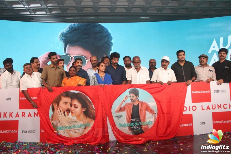 'Velaikkaran' Audio Launch