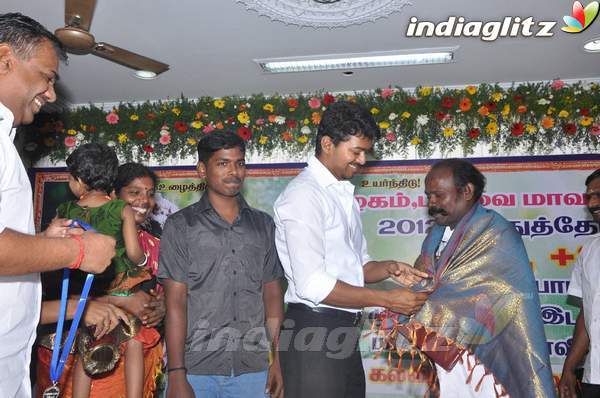 Ilayathalapathy Vijay Award Ceremony