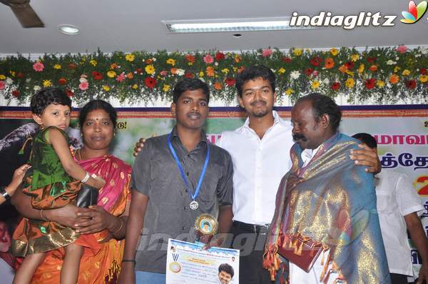 Ilayathalapathy Vijay Award Ceremony