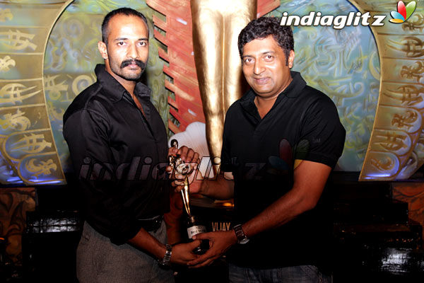 Reliance Mobile Vijay Awards