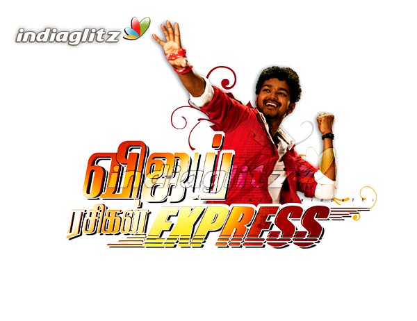 Vijay Express Chugs On