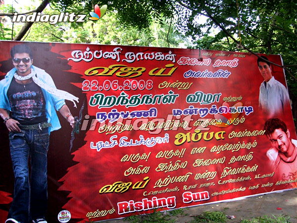 Vijay's Unveils Fan Club Flag