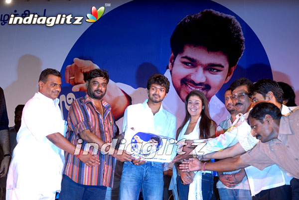 Vijay's Unveils Fan Club Flag