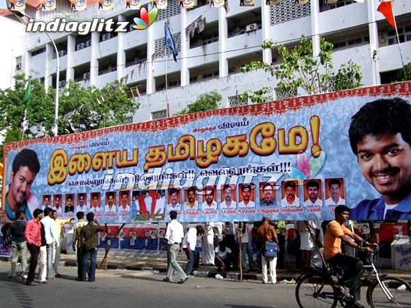 Vijay's Unveils Fan Club Flag