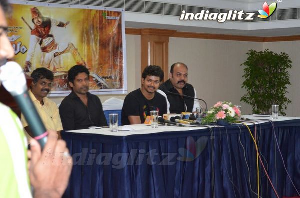 Vijay In Kochi For 'Velayudham' Trailer Release