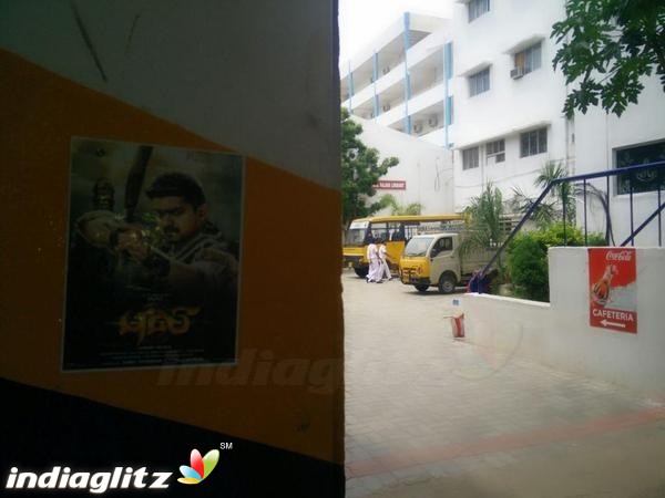 Vijay fans celebrate 'Puli' Movie Release