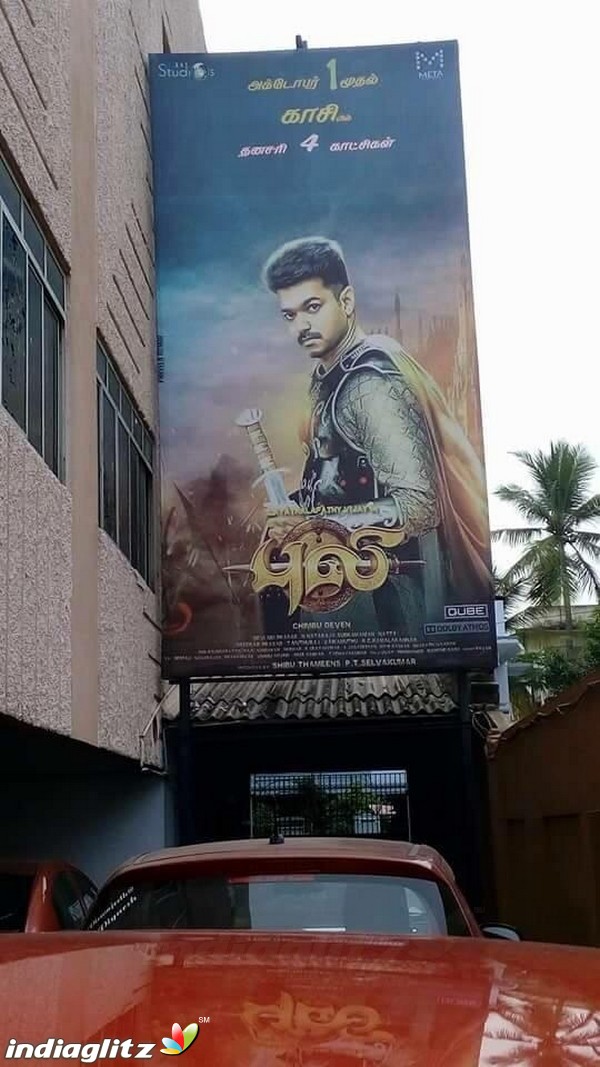 Vijay fans celebrate 'Puli' Movie Release