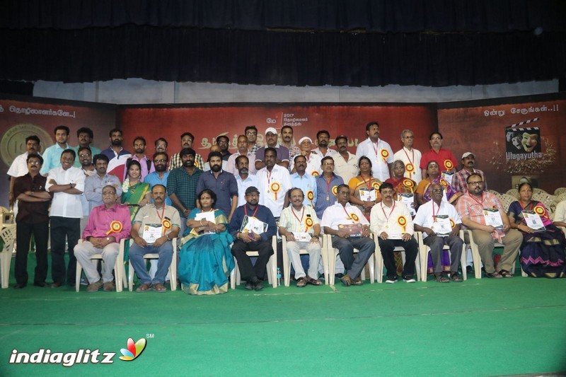 Vijay Sethupathi and SP Jananathan at Ulagayutha Foundation
