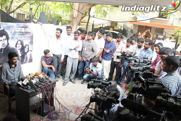 Director Vijay Press Meet