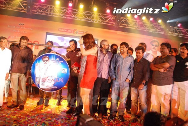 'Virudhagiri' Audio Launch