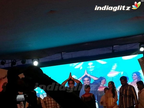 'Vishwaroopam' Audio Launch @ Madurai