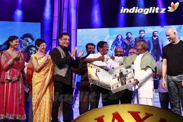 'Viswaroopam' Audio Launch