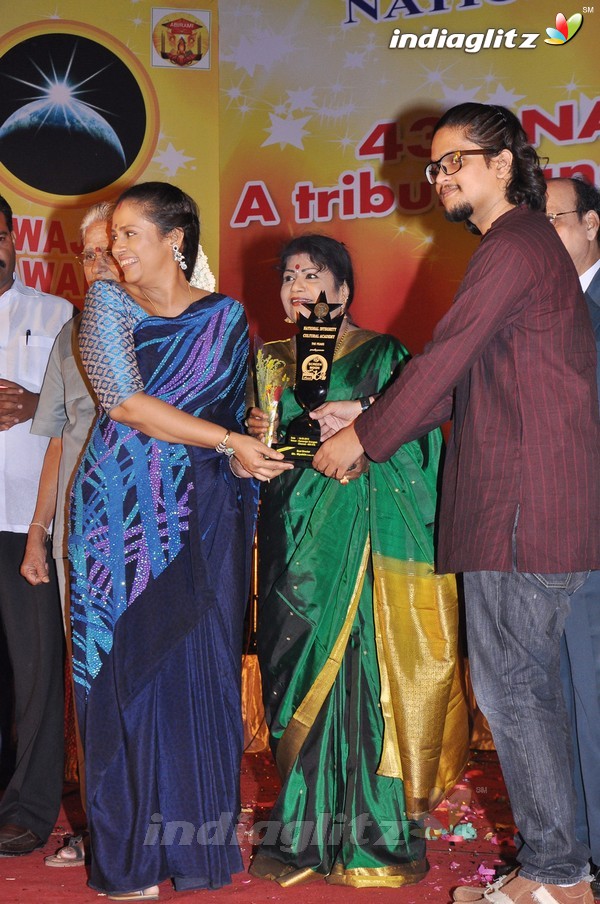 Sneha, Vivek & Others @ Screen Moon Awards