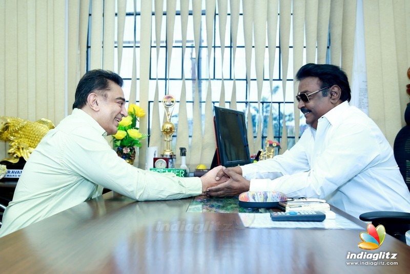 Kamal Haasan met Vijayakanth