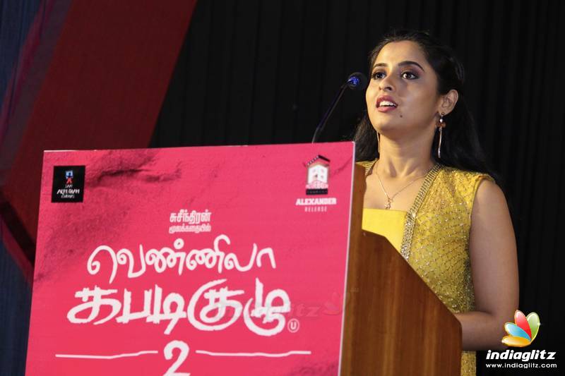 'Vennila Kabaddi Kuzhu 2' Movie Trailer Launch