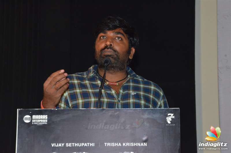 '96' Movie Press Meet