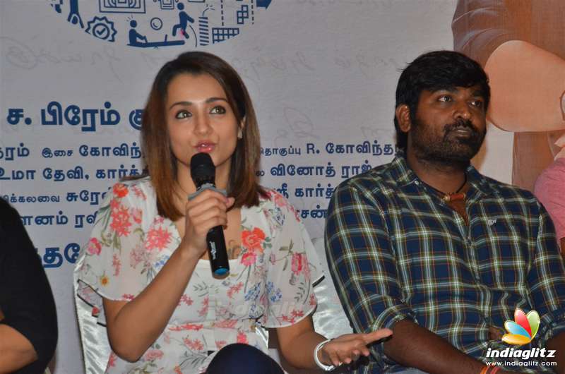 '96' Movie Press Meet