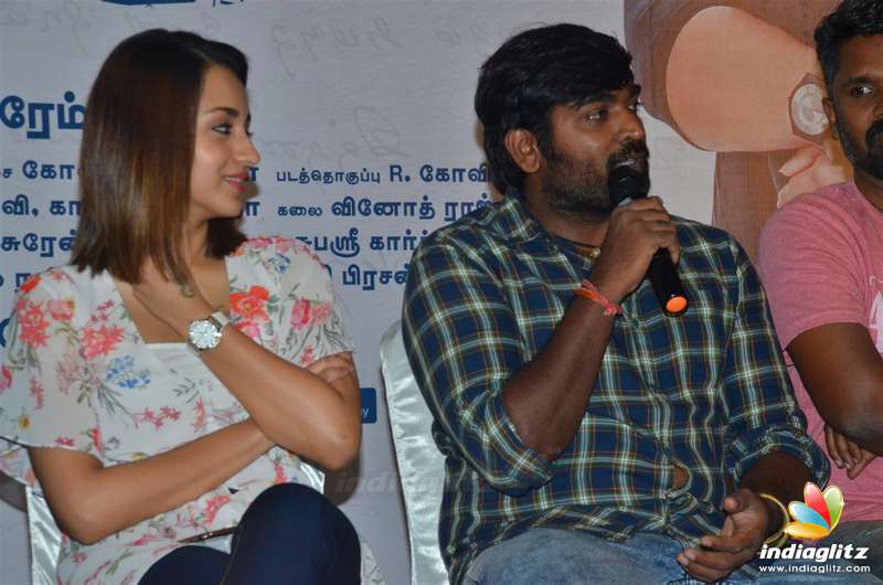 '96' Movie Press Meet