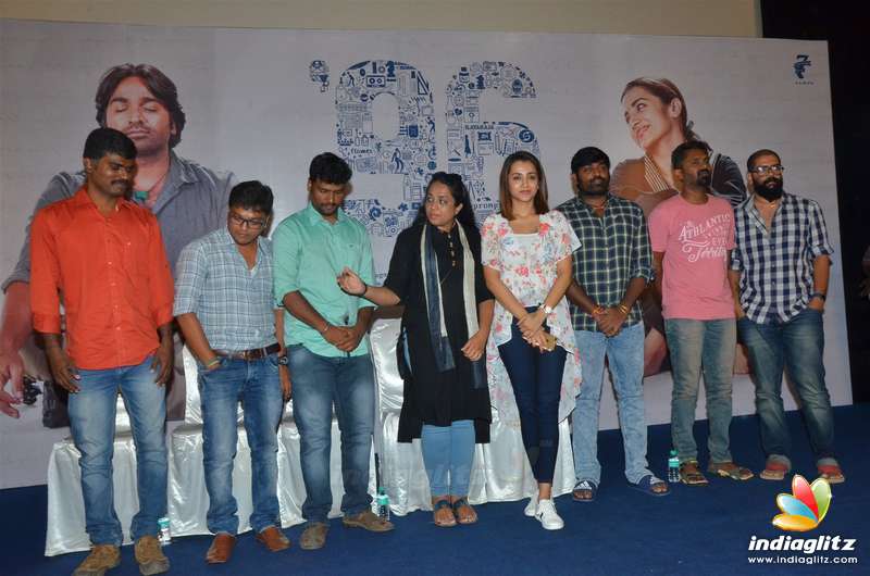 '96' Movie Press Meet