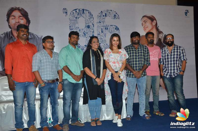 '96' Movie Press Meet