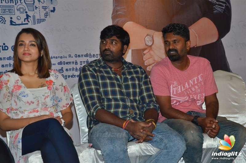 '96' Movie Press Meet