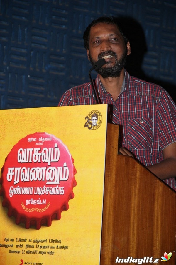 Vasuvum Saravananum Onna Padichavanga Press Meet & Audio Launch