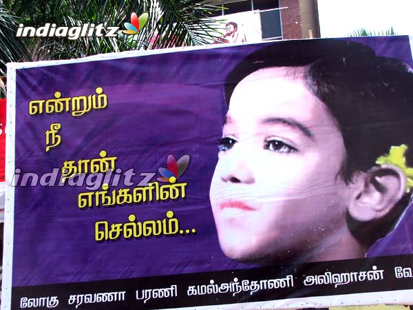 'Vettaiyaadu Vilaiyaadu' In Chennai