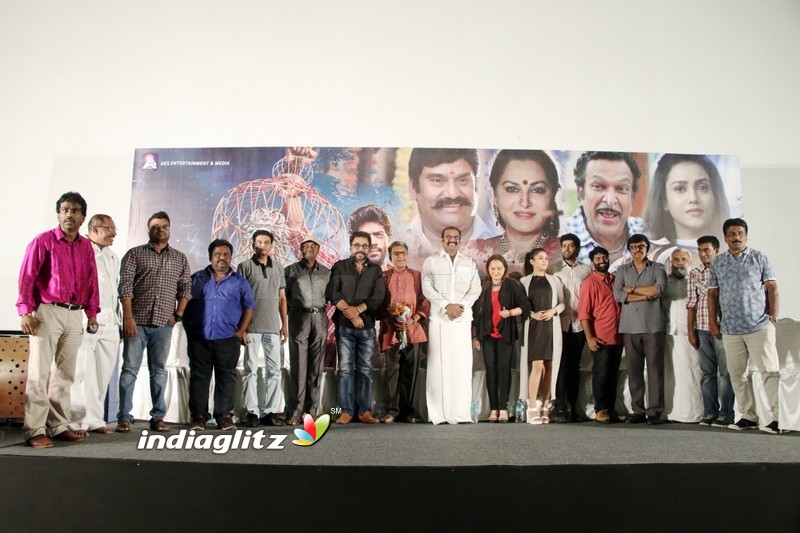'Yaagam' Movie Press Meet