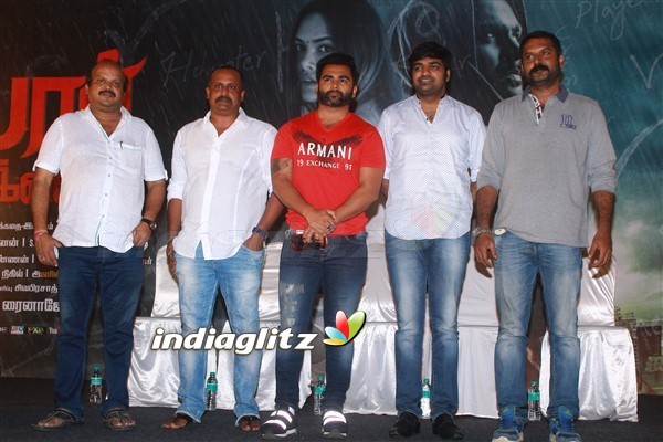 'Yaar Ivan' Movie Press Meet