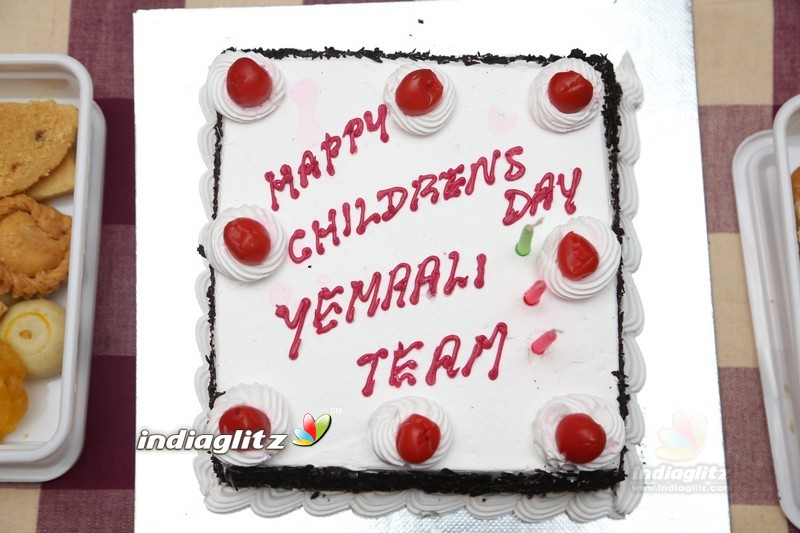 'Yemaali' Team Children's Day Celebration