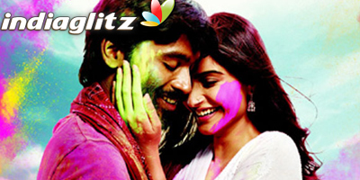 Ambikapathy Music Review