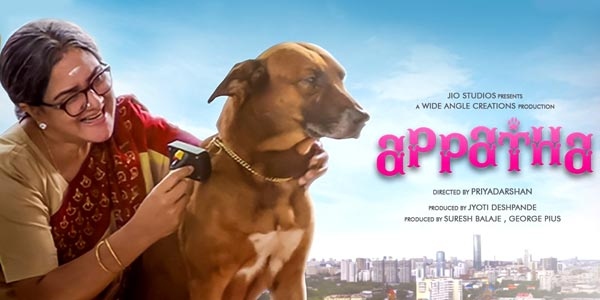 Appatha Music Review