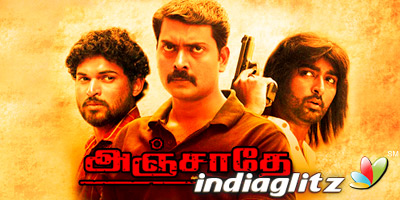 Anjathey Music Review
