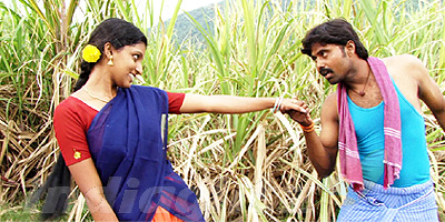 Athimalai Muthu Pandi Peview