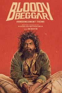 Bloody Beggar Review