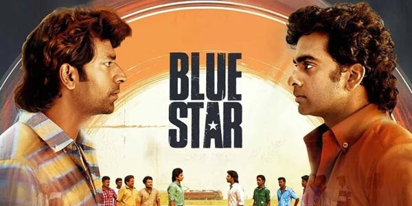 Blue Star Review