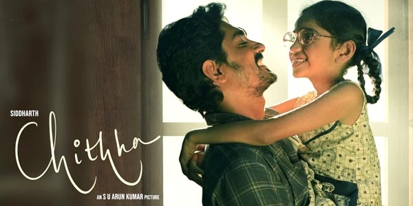 Chithha Review