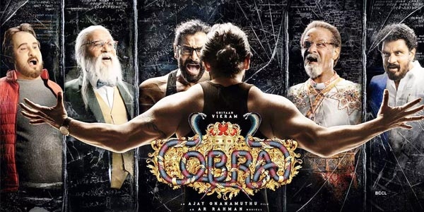 Cobra Music Review