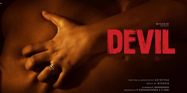 Devil Peview