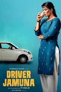 Watch Driver Jamuna trailer