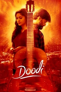 Watch Doodi trailer