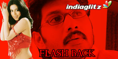 Flash Back Music Review