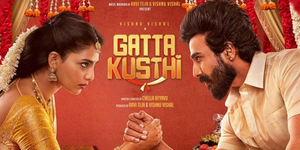 Gatta Kusthi Review