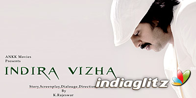Indira Vizha Peview