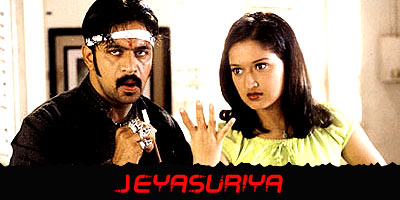 Jayasurya Review