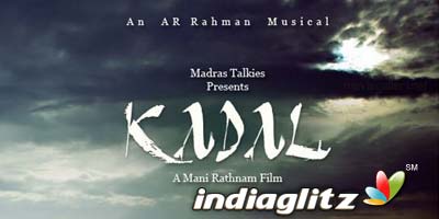 Kadal Review